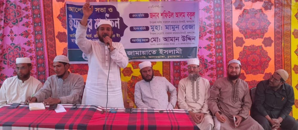 চুয়াডাঙ্গা, মেহেরপুর ও ঝিনাইদহে বিভিন্ন সংগঠনের উদ্যোগে দোয়া ও ইফতার মাহফিল অনুষ্ঠিত
