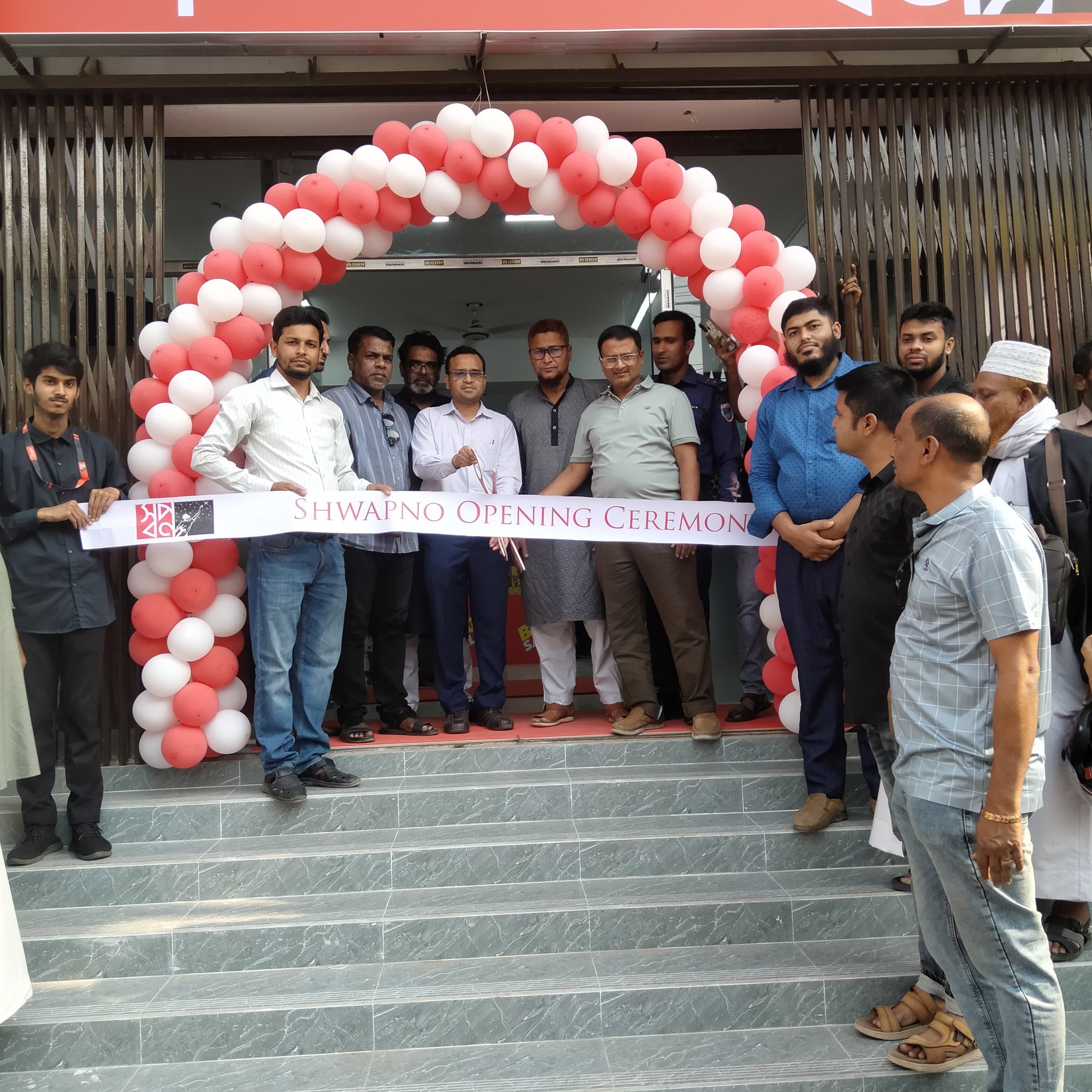 আলমডাঙ্গায় স্বপ্ন আউটলেটের উদ্বোধন