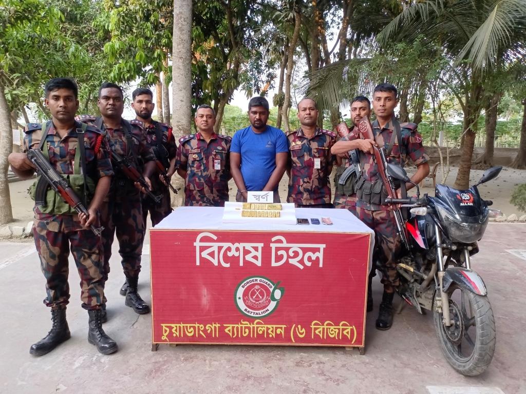 দামুড়হুদায় ৪ কোটি টাকার স্বর্ণসহ যুবক আটক