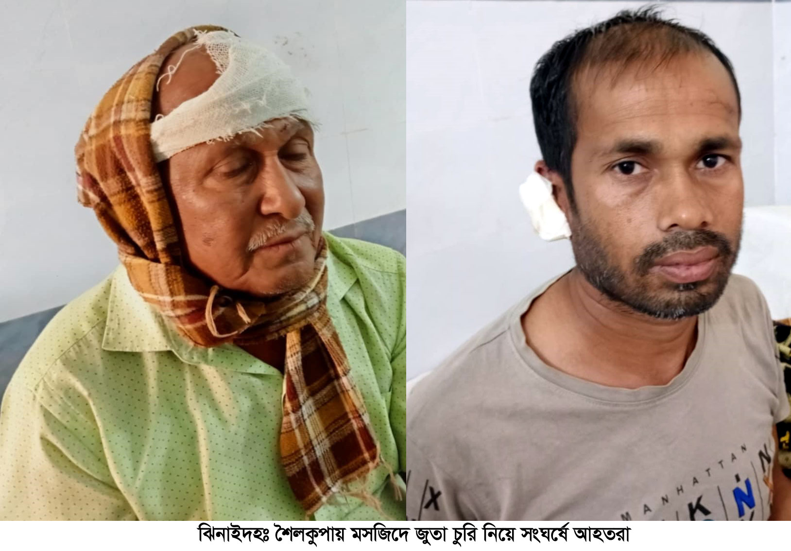 শৈলকুপায় মসজিদে জুতা চুরি নিয়ে সংঘর্ষ