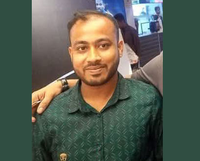 সাবেক এমপির ভাতিজার দেওয়া আগুনে যুবকের মৃত্যু