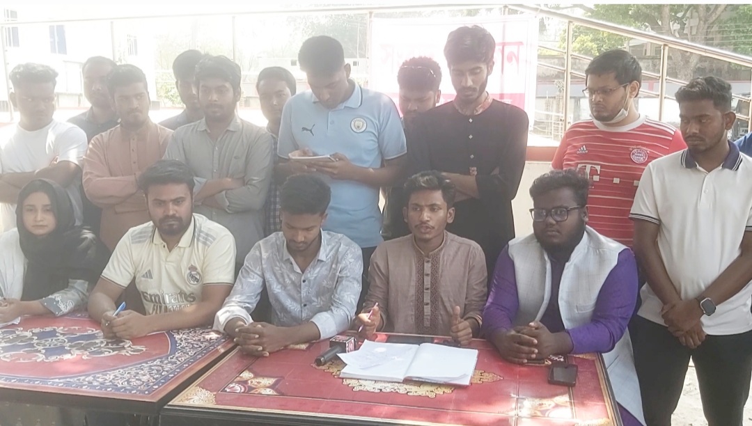 আলমডাঙ্গায় বৈষম্যবিরোধী ছাত্র আন্দোলন সংবাদ সম্মেলন