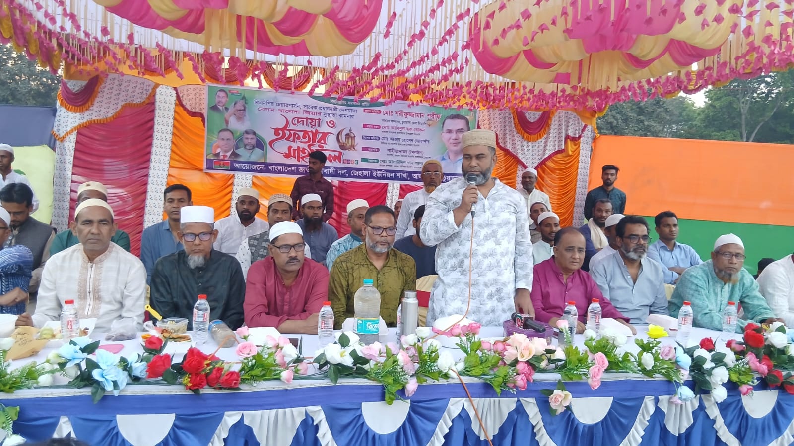 বাড়াদী ও জেহালা ইউনিয়ন বিএনপির ইফতার ও দোয়া মাহফিলে শরীফুজ্জামান