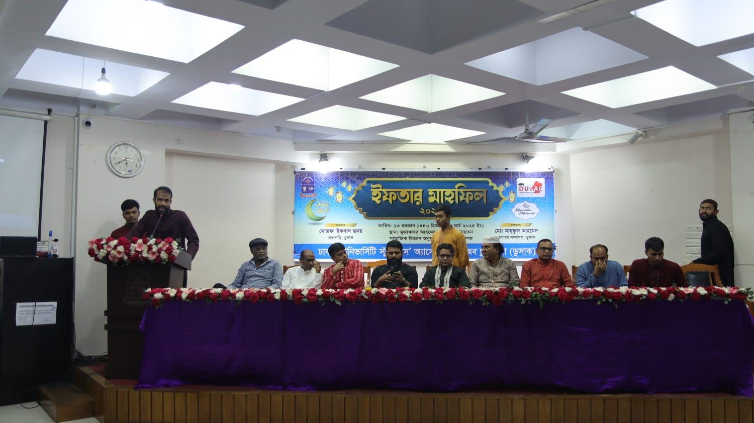 মেধাবী শিক্ষার্থীদের পাশে থাকার অঙ্গীকার বিশিষ্টজনদের