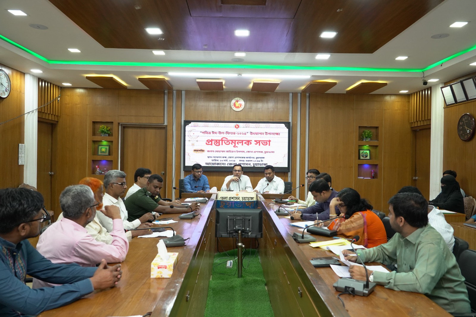 চুয়াডাঙ্গায় পবিত্র ঈদুল ফিতর উদ্যাপন উপলক্ষে প্রস্তুতিমূলক সভা অনুষ্ঠিত