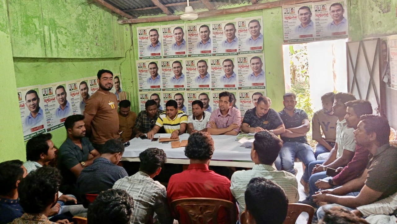 চুয়াডাঙ্গায় ছাত্রদলের কমিটিতে আগ্রহী প্রার্থীদের সাক্ষাৎকার গ্রহণ