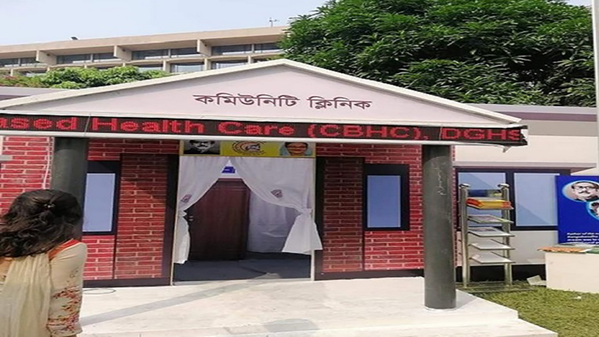জীবননগরে ৯ মাস ধরে কমিউনিটি হেলথ কেয়ার প্রোভাইডাদের বেতন-ভাতা বন্ধ