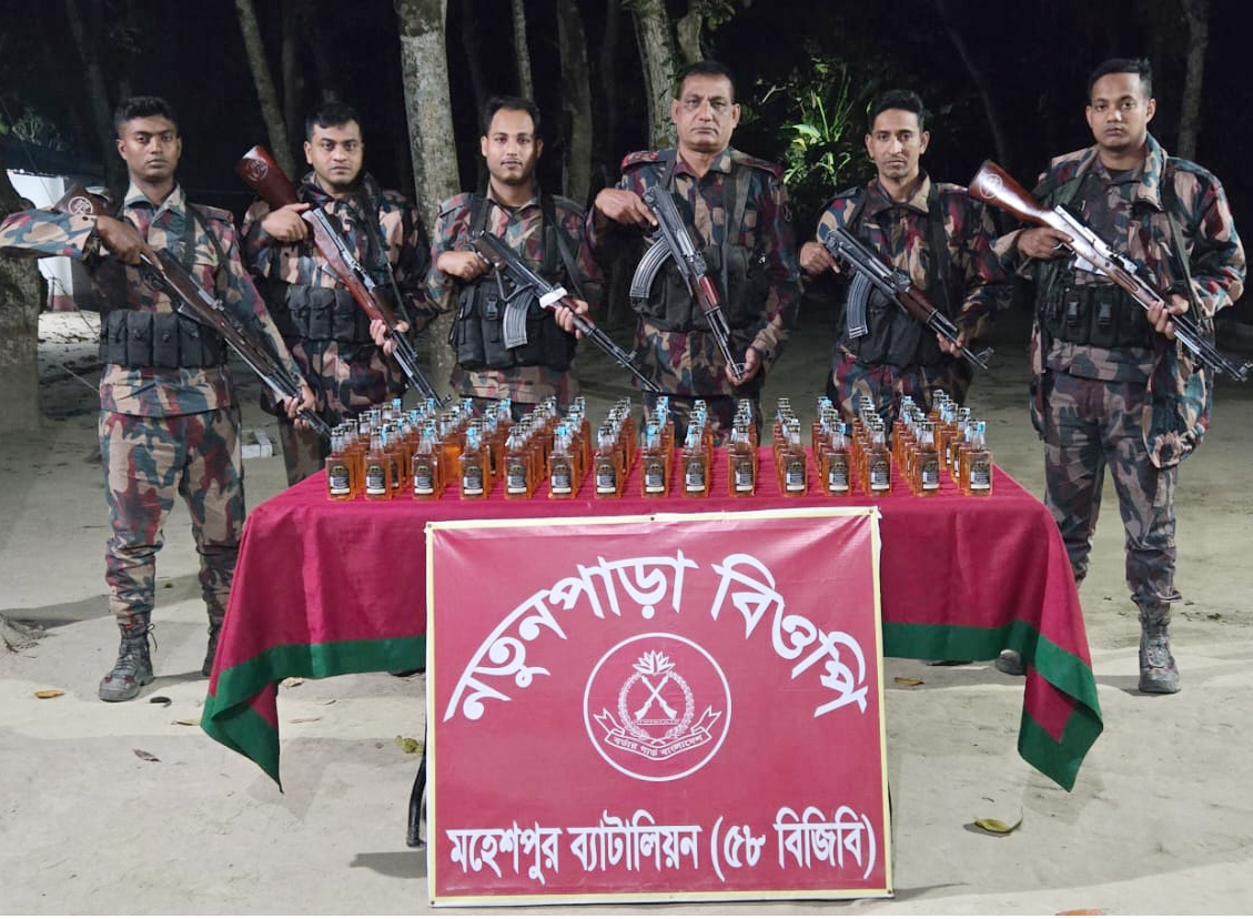 সীমান্তে ৫৮ বিজিবির অভিযানে মাদক উদ্ধার