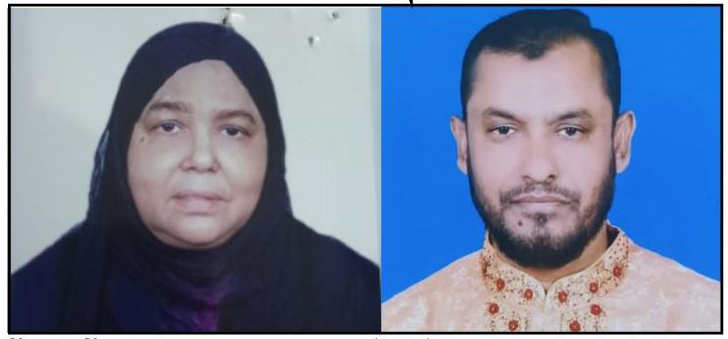 চুয়াডাঙ্গা ক্লিনিক মালিক সমিতির ৬২ সদস্য বিশিষ্ট কমিটি গঠন