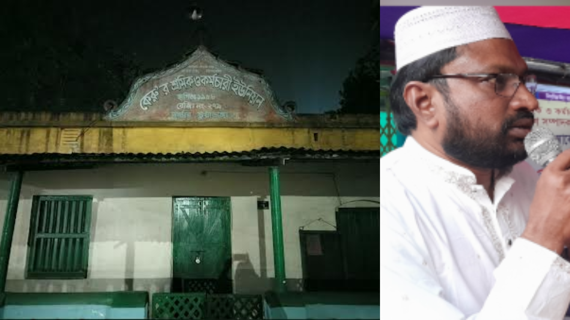 বহু মামলার আসামি সম্পাদক প্রার্থী নফরকে নিয়ে জামায়াতের আপত্তি