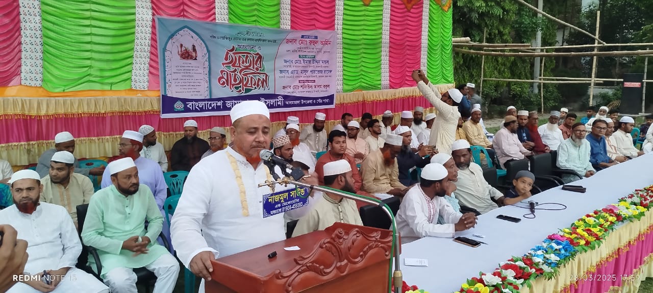 চুয়াডাঙ্গা, মেহেরপুর ও ঝিনাইদহে বিভিন্ন স্থানে ইফতার মাহফিল ও দোয়া
