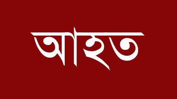 শৈলকুপায় পাওনা টাকা চাওয়াক কেন্দ্র করে উত্তেজনা