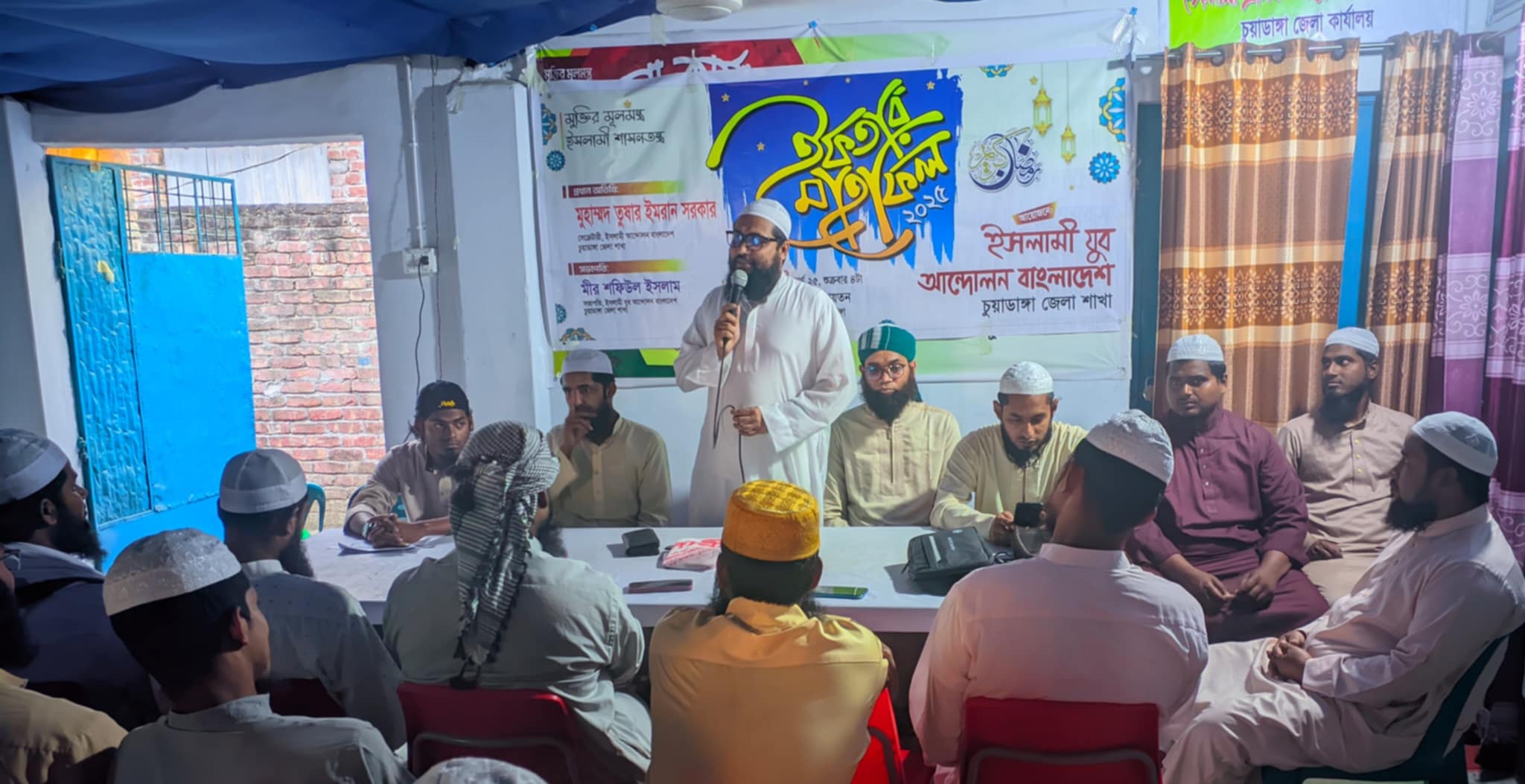 চুয়াডাঙ্গা ও মেহেরপুরে বিভিন্ন সংগঠনের ইফতার মাহফিল