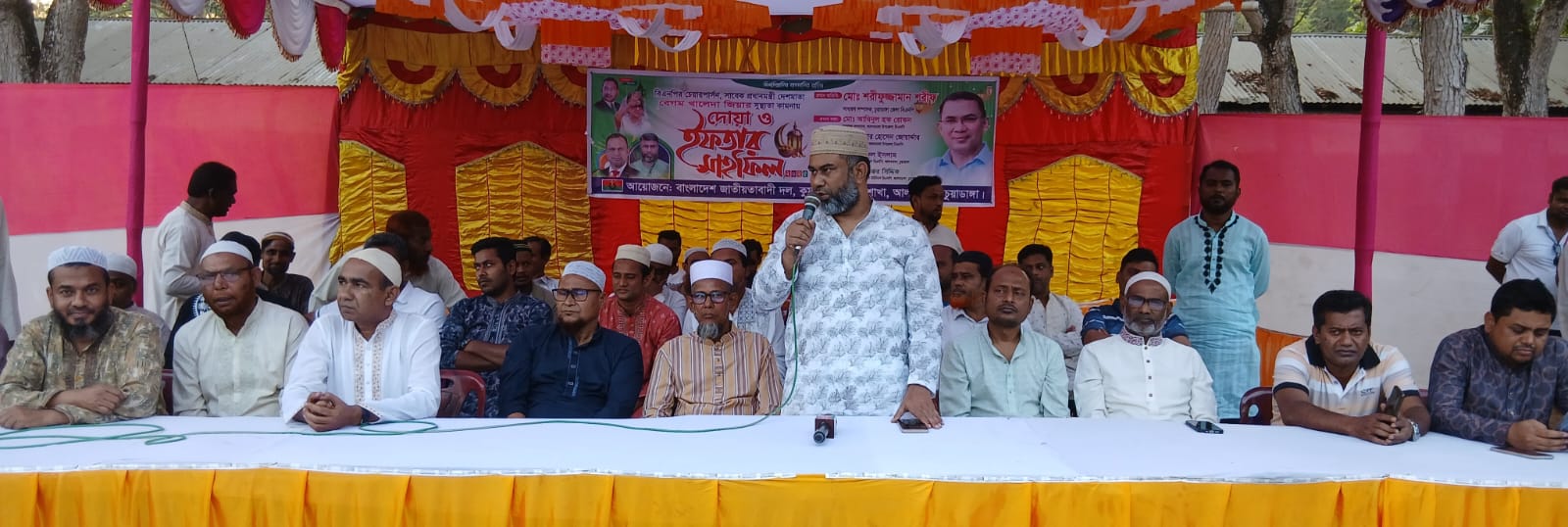 কুমারী ও হারদী ইউনিয়ন বিএনপির ইফতার মাহফিলে শরীফুজ্জামান শরীফ
