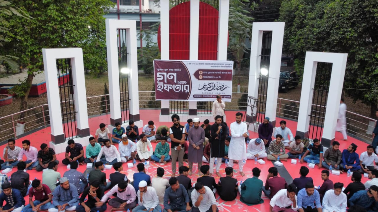 চুয়াডাঙ্গায় বৈষম্যবিরোধী ছাত্র আন্দোলনের গণইফতার