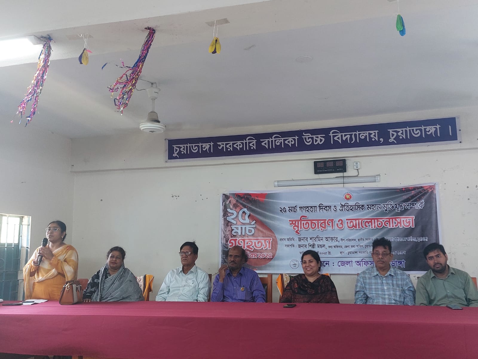 চুয়াডাঙ্গা, মেহেরপুরসহ সারাদেশে নানা আয়োজনে গণহত্যা দিবস পালন