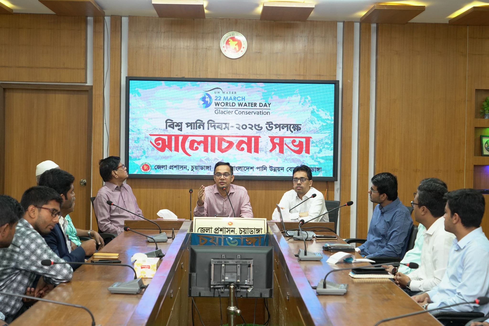 চুয়াডাঙ্গায় বিশ্ব পানি দিবসের আলোচনা সভায় ডিসি মোহাম্মদ জহিরুল ইসলাম