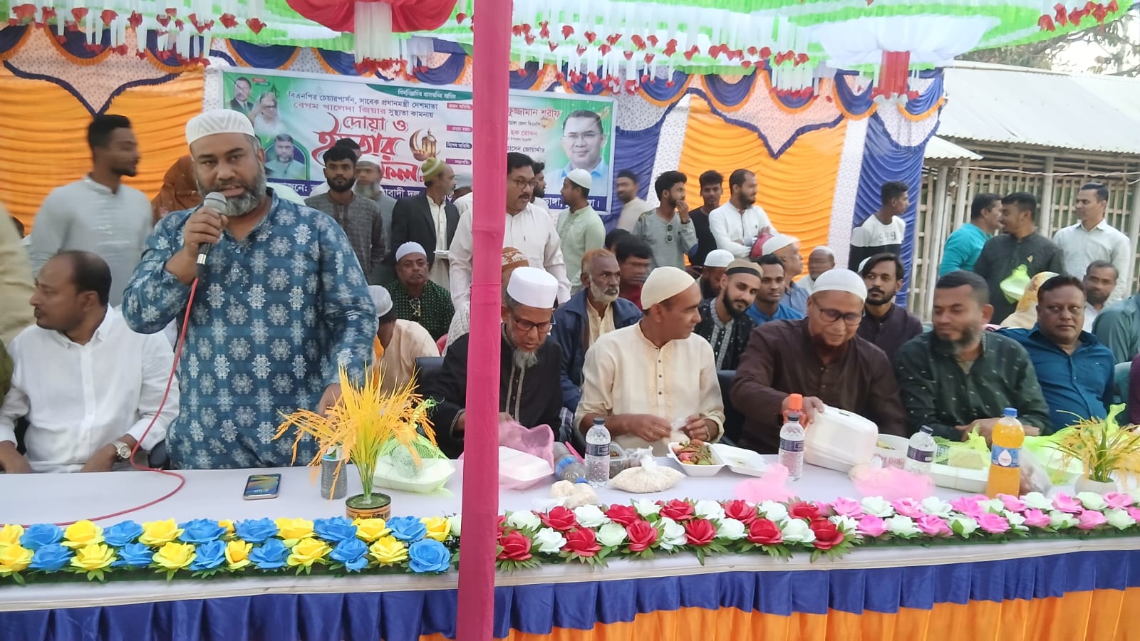 ভাংবাড়ীয়া ও গাংনীতে ইফতার মাহফিলে জেলা বিএনপির সাধারণ সম্পাদক শরীফুজ্জামান