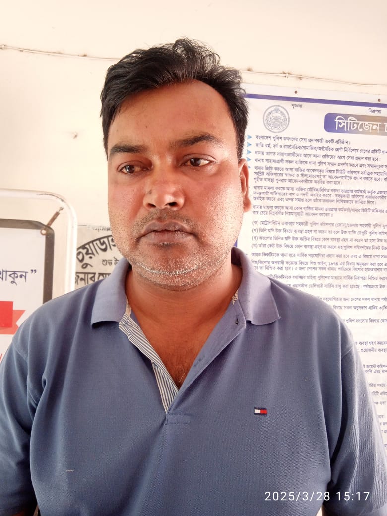 চুয়াডাঙ্গায় নাবালিকাকে প্রকাশ্যে যৌন হয়রানির অভিযোগ