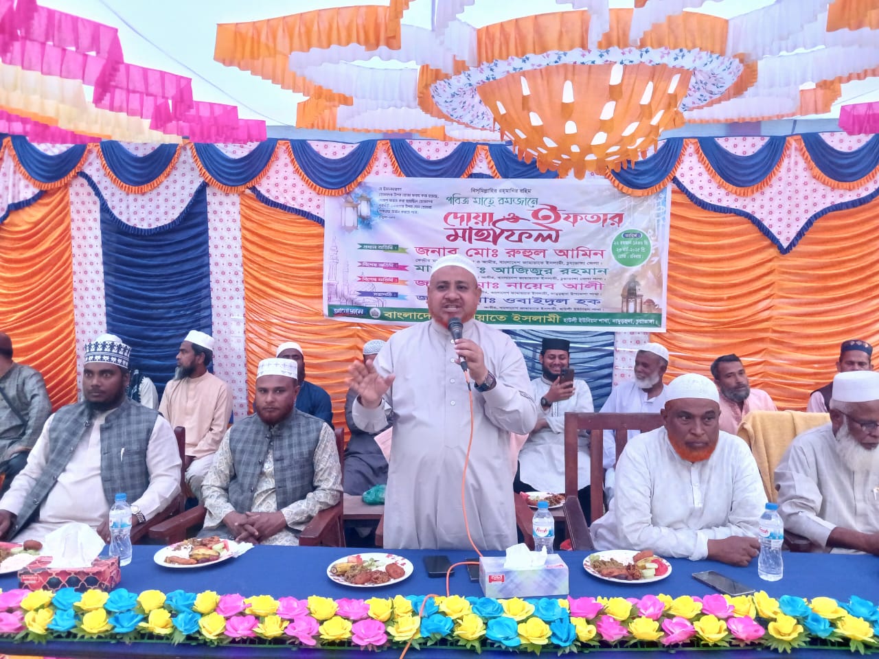 হাউলী ইউনিয়ন জামায়াতের ইফতার মাহফিলে জেলা আমির রুহুল আমিন