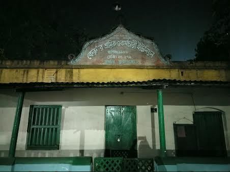দর্শনা কেরুজ শ্রমিক-কর্মচারী ইউনিয়নের পুনরায় তফসিল ঘোষণা