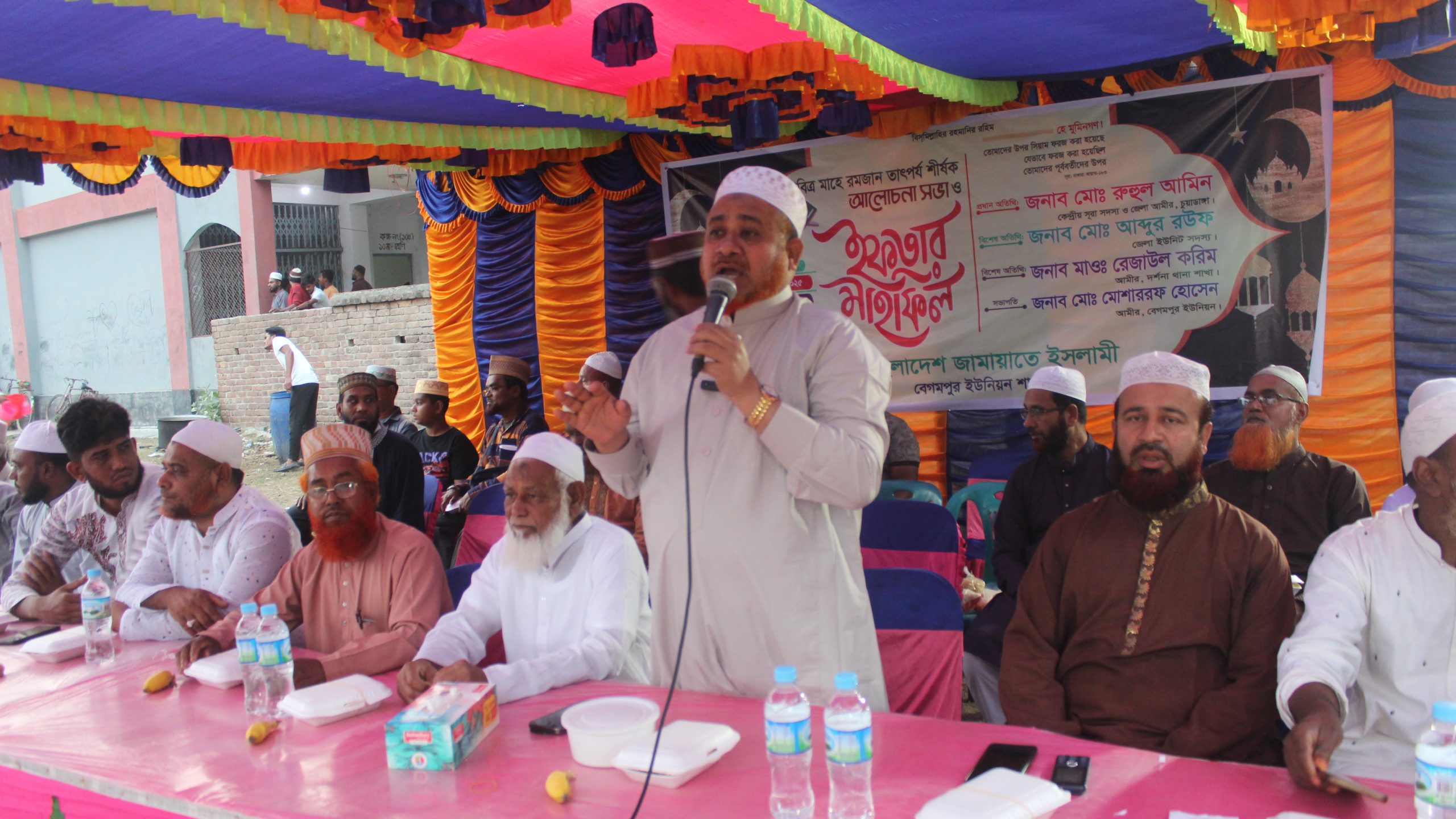 মাহে রমজান থেকে শিক্ষা নিয়ে জীবন গড়ে তোলার আহ্বান