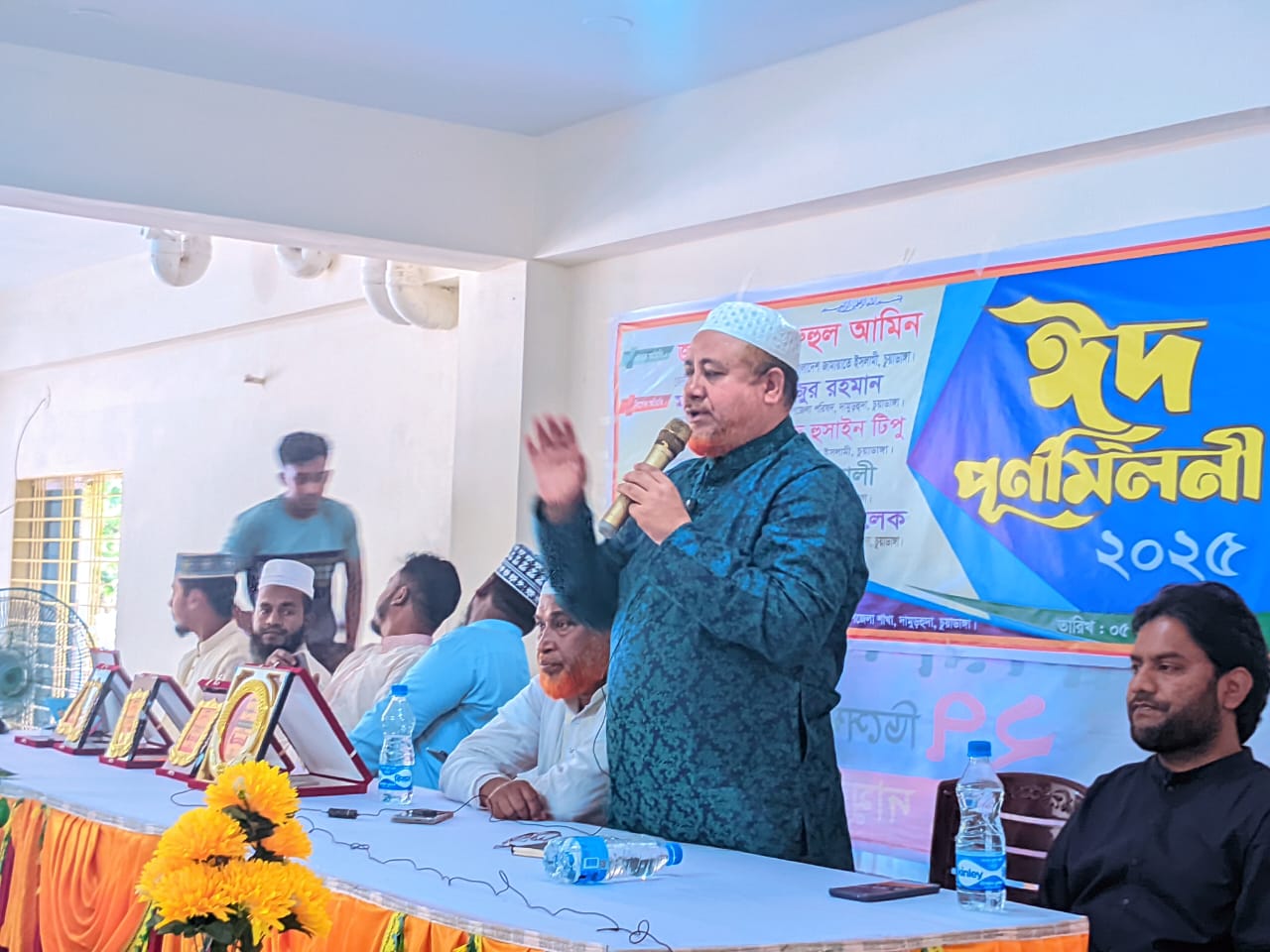 দামুড়হুদায় যুব-জামায়াতের উদ্যোগে ঈদ পুনর্মিলনী