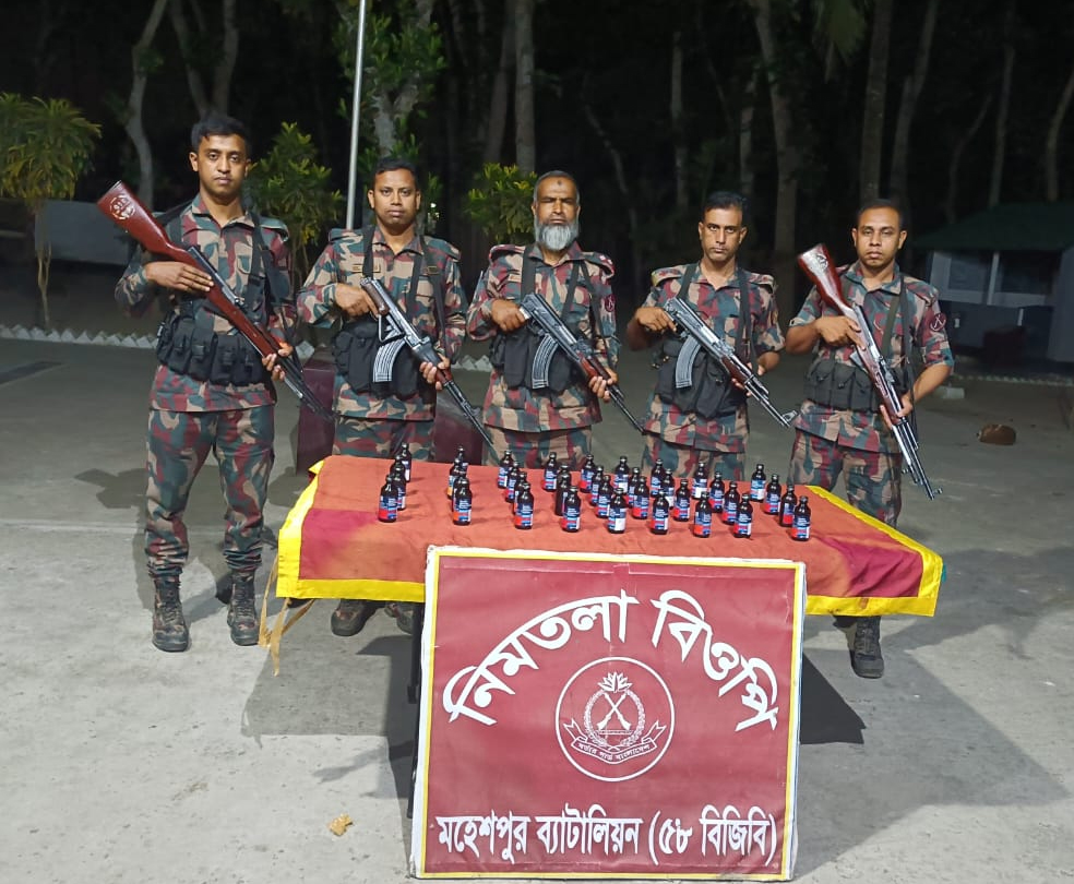 বিজিবির অভিযানে সীমান্ত পারাপারকারী বাংলাদেশি আটক, মাদক উদ্ধার