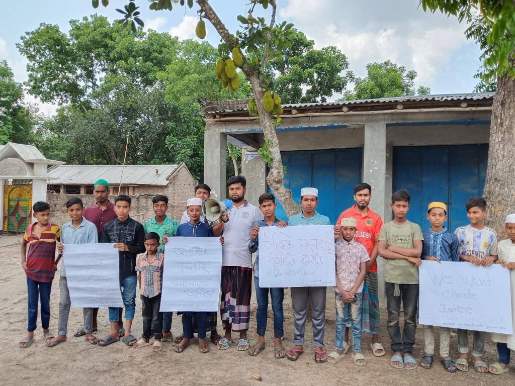 চুয়াডাঙ্গায় জীবাশ্ম জ্বালানি ব্যবহার বন্ধে ধর্মঘট