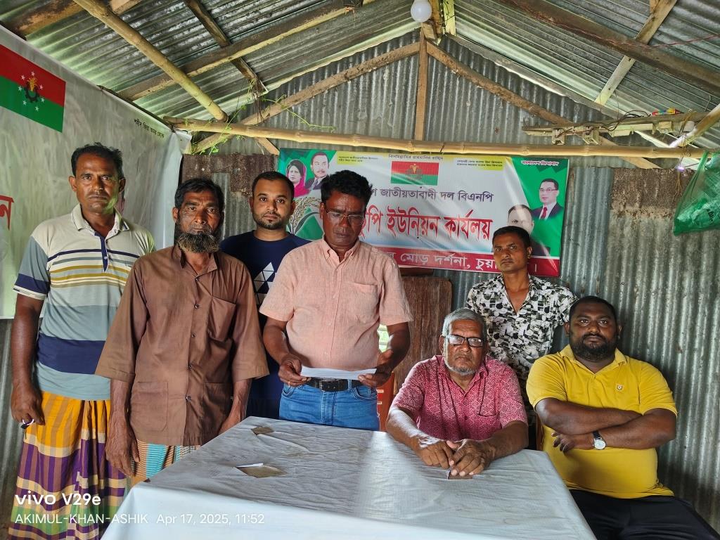 সহ-সমন্বয়ক বাবু খানের ওপর হামলার অভিযোগটি মিথ্যা