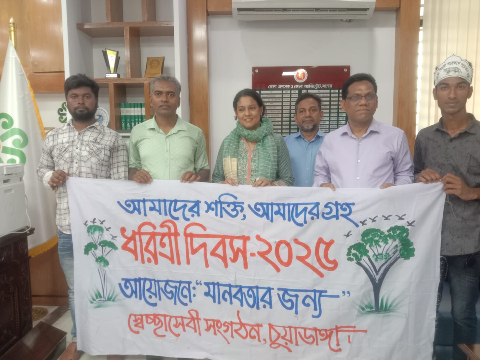 পরিবেশ, বন ও জলবায়ু বিষয়ক উপদেষ্টা সৈয়দ রিজওয়ানা হাসানের সাথে মানবতার জন্য সংগঠনের সৌজন্য মতবিনিময়