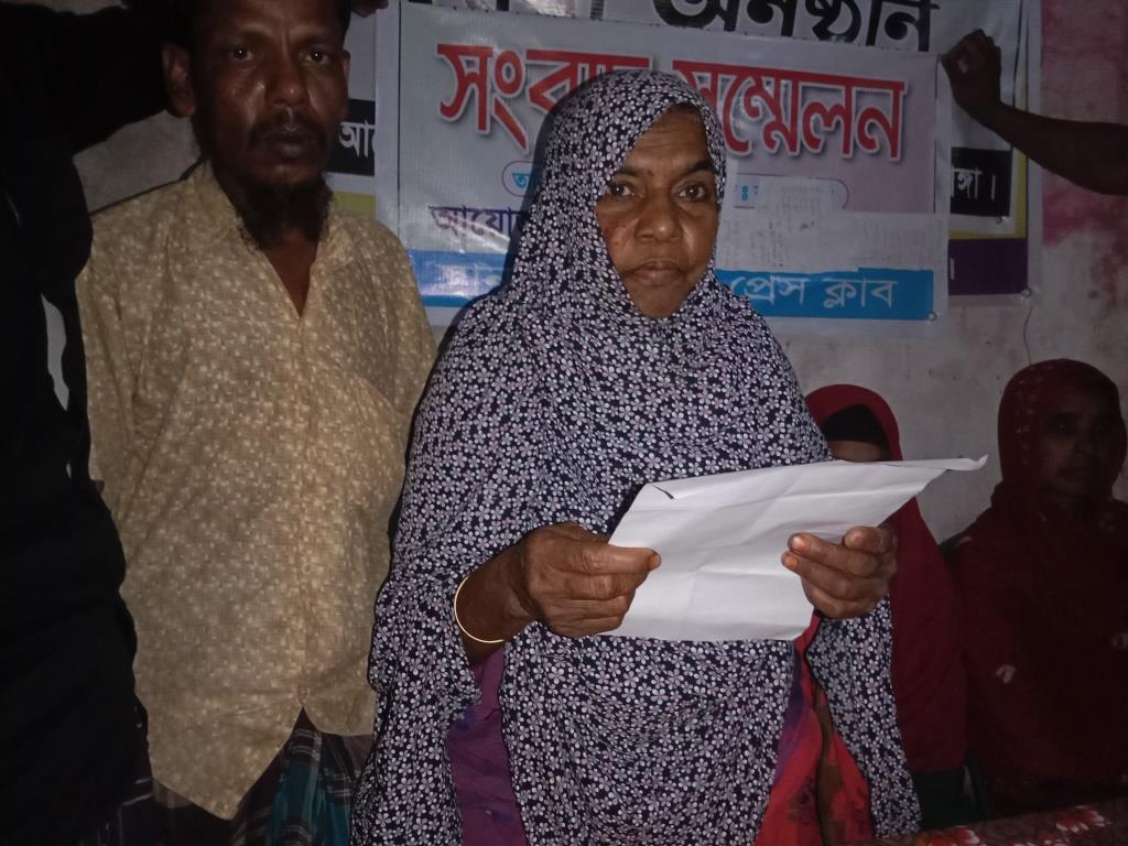 অসহায় ও গরিব পরিবারের ঘরবাড়ি ভেঙে উচ্ছেদের অভিযোগ