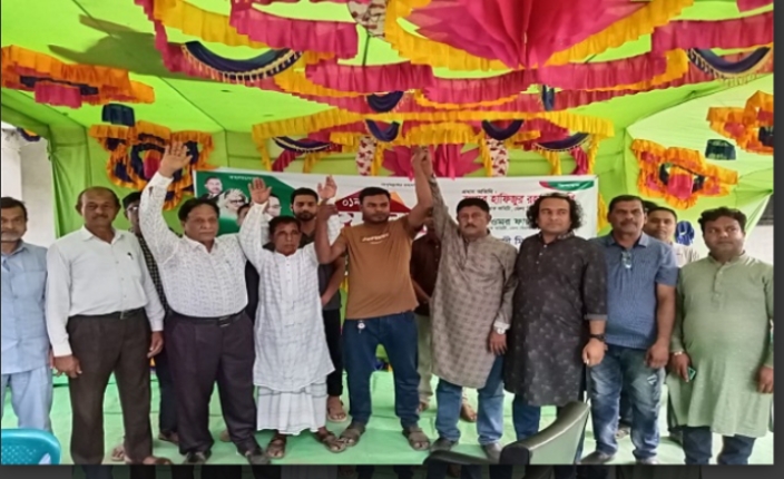 মেহেরপুরের বারাদীর ১ নম্বর ওয়ার্ড বিএনপির কমিটি গঠন