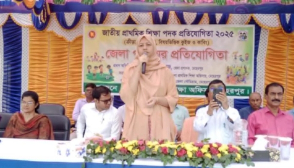 মেহেরপুরে প্রাথমিক শিক্ষা পদক প্রতিযোগিতার উদ্বোধন