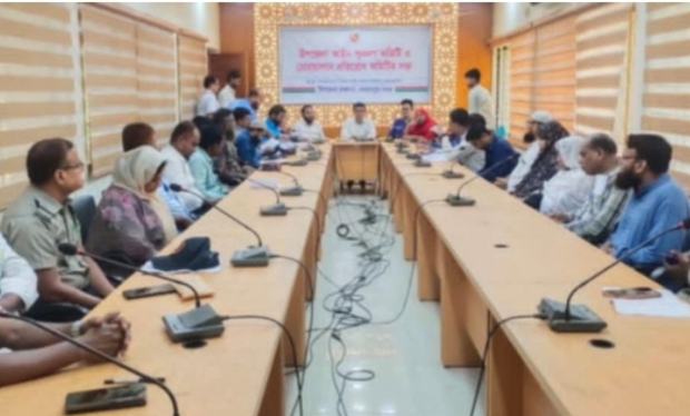 মেহেরপুর সদর উপজেলা আইনশৃঙ্খলার কমিটির সভা