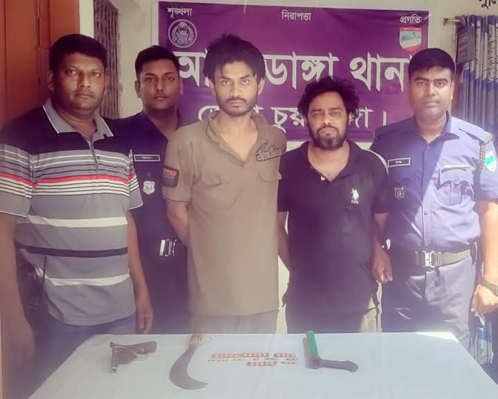 আলমডাঙ্গায় ডাকাতির প্রস্তুতিকালে পুলিশের বিশেষ অভিযান