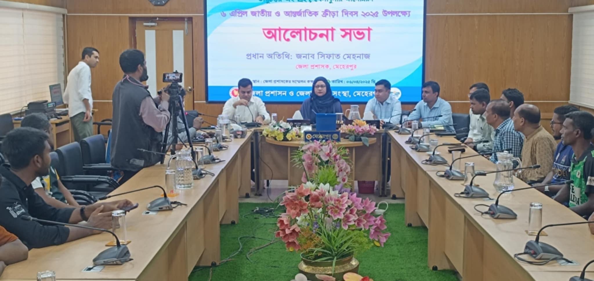 মেহেরপুরে আন্তর্জাতিক ক্রীড়া দিবসের র‍্যালি ও আলোচনা