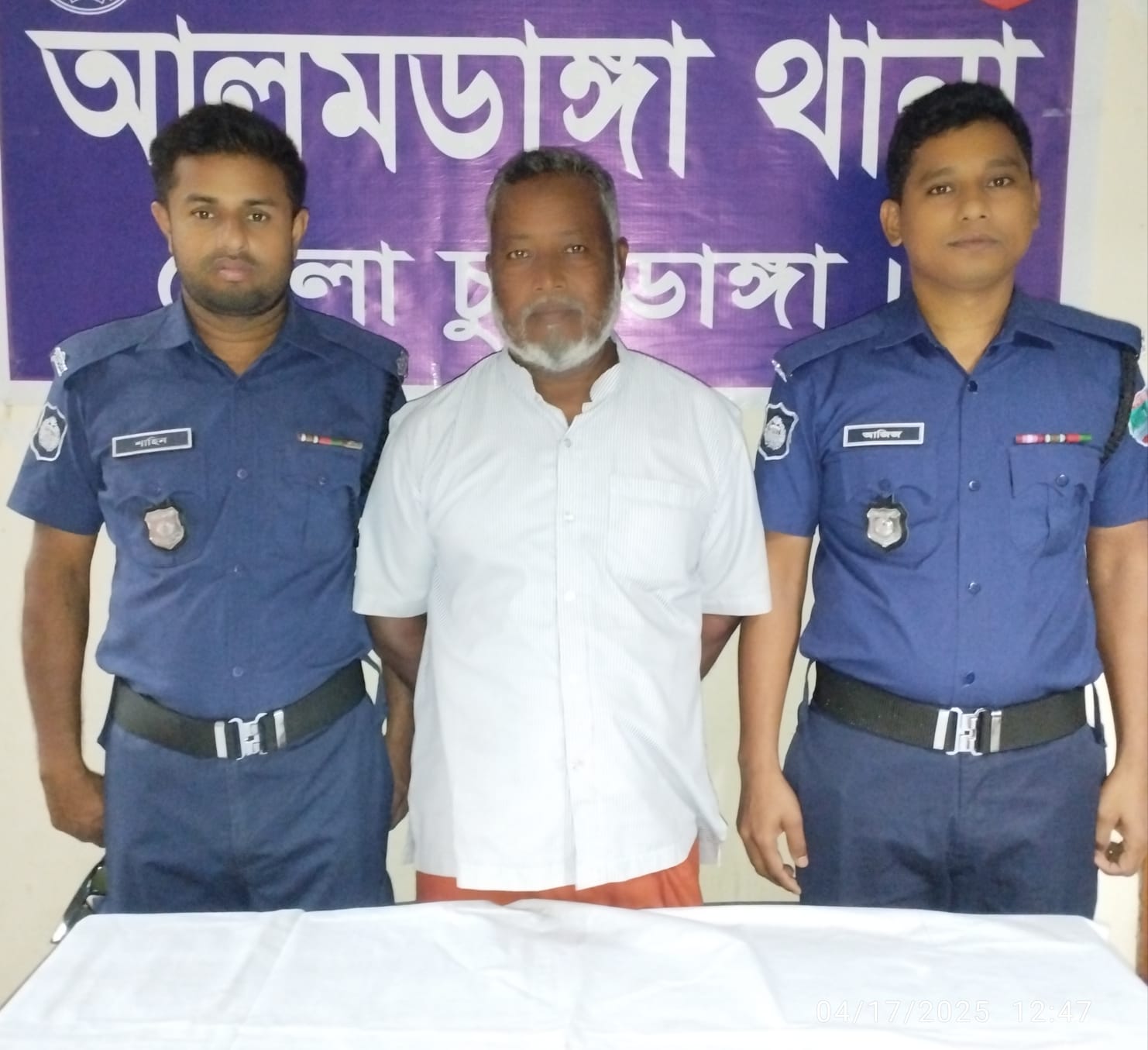 আলমডাঙ্গায় নাশকতা মামলার কৃষক লীগের সেক্রেটারি গ্রেপ্তার