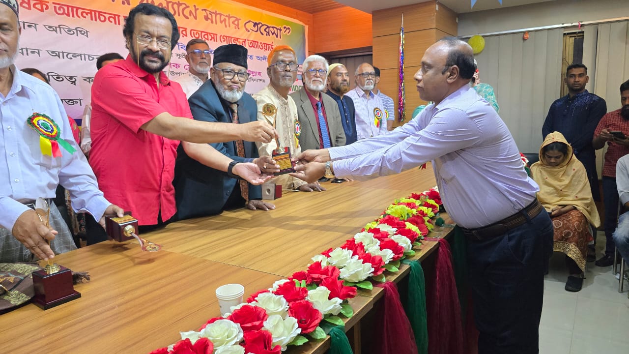 মাদার তেরেসা গোল্ডেন অ্যাওয়ার্ড পেলেন বিএনপি নেতা তনু