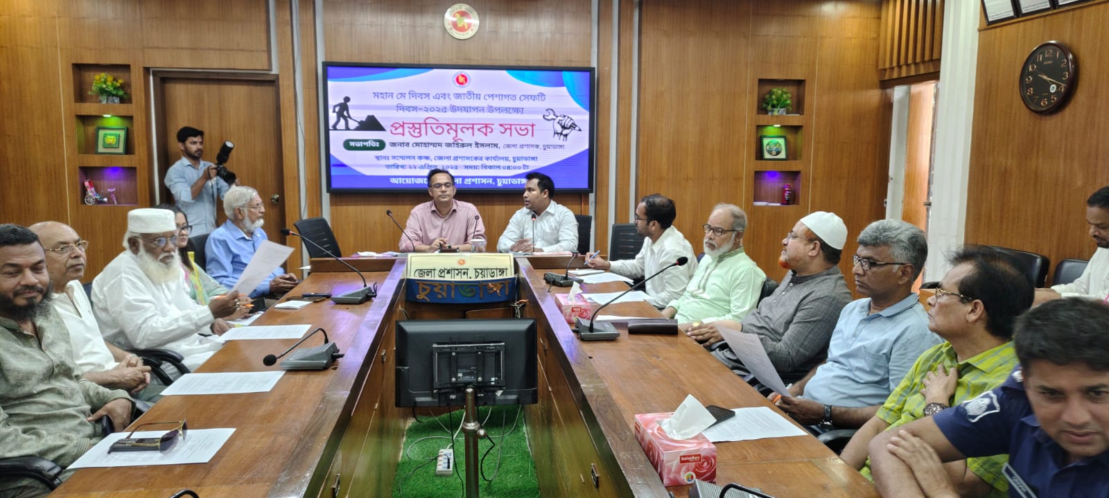 চুয়াডাঙ্গায় মহান মে দিবস এবং জাতীয় পেশাগত স্বাস্থ্য ও সেফটি দিবস উদ্যাপনে প্রস্তুতি সভা
