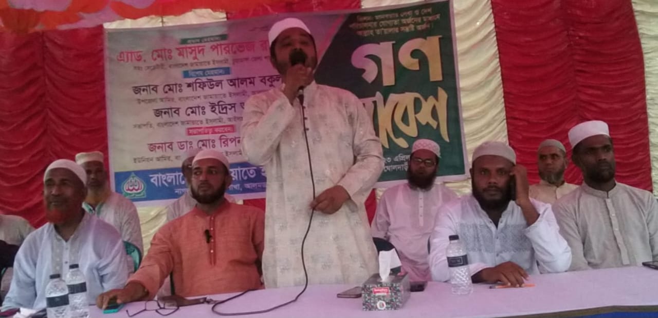 আলমডাঙ্গায় জামায়াতের দাওয়াতি পক্ষ উপলক্ষে গণসংযোগ