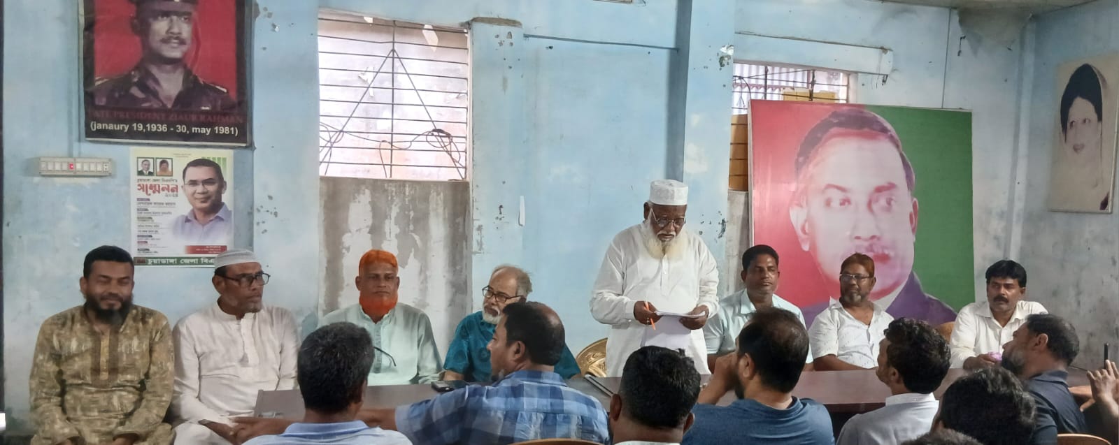 শ্রমিক দিবস উপলক্ষে চুয়াডাঙ্গায় শ্রমিক দলের প্রস্তুতি সভা