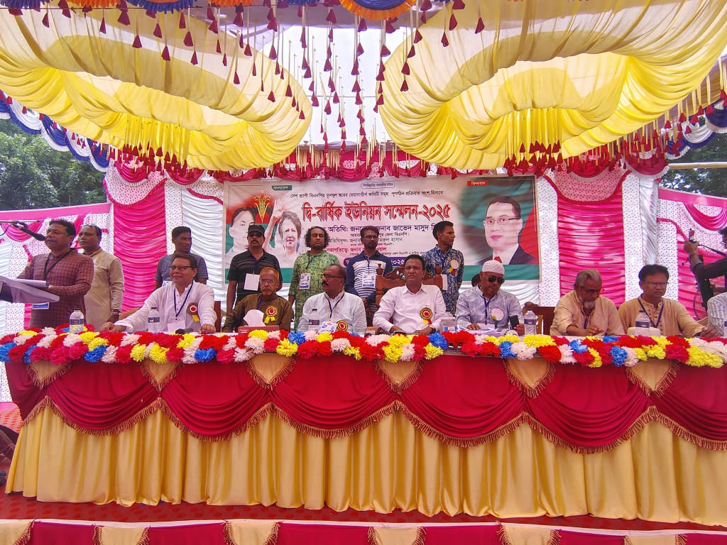 গাংনীর রাইপুর ইউনিয়ন বিএনপির দ্বিবার্ষিক কাউন্সিল
