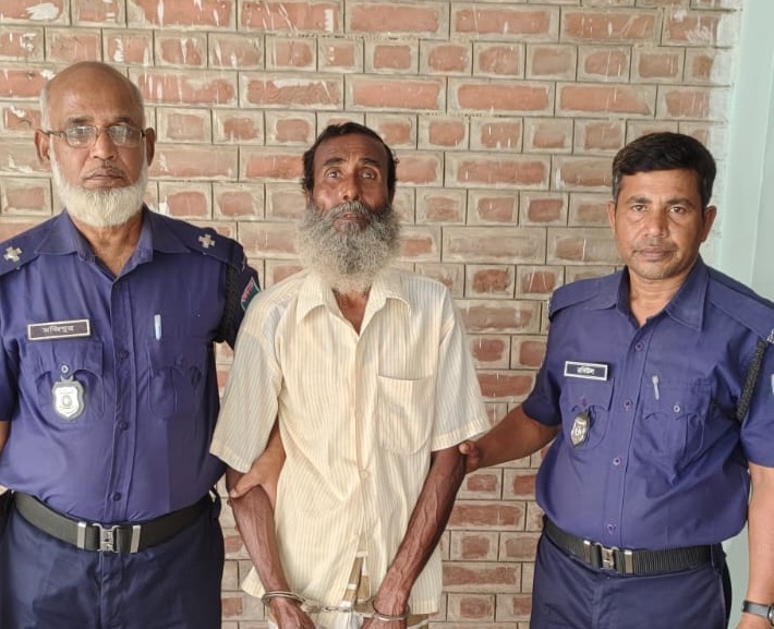 চুয়াডাঙ্গায় অস্ত্র মামলায় একজনের ১৭ বছরের জেল