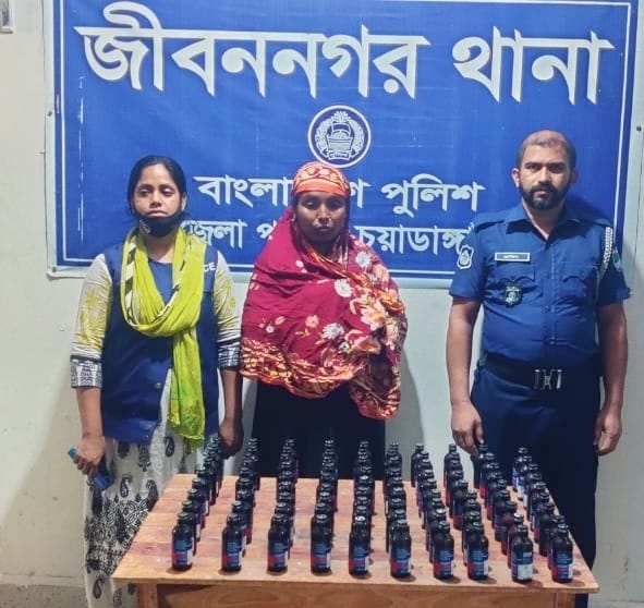 জীবননগরে ফেনসিডিলসহ নারী মাদক ব্যবসায়ী আটক