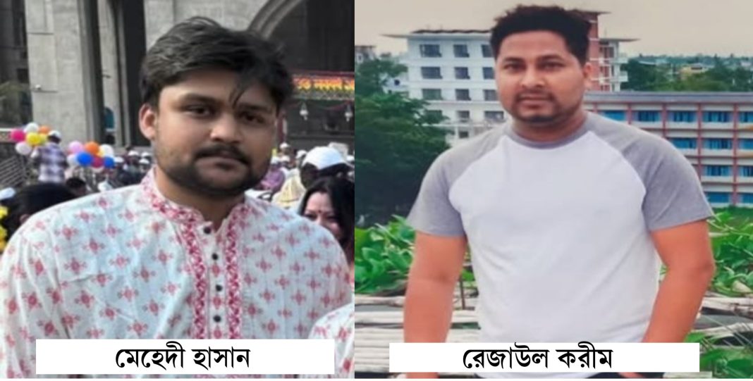 ফেঁসে যাচ্ছেন জীবননগর সেনেরহুদার নির্জন