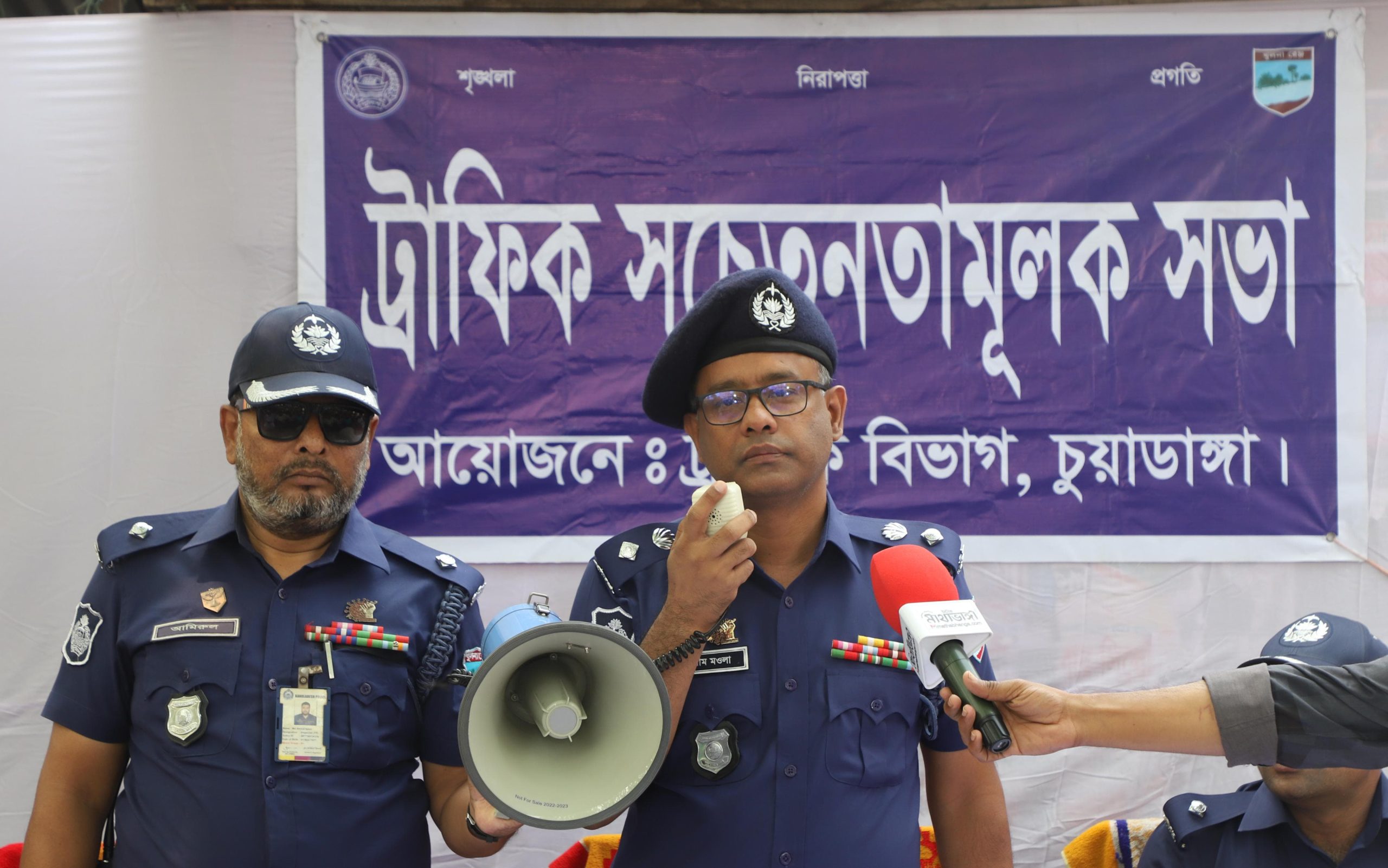 চুয়াডাঙ্গায় সড়কে শৃঙ্খলা ফেরাতে ট্রাফিক সচেতনতামূলক সভায় এসপি গোলাম মওলা