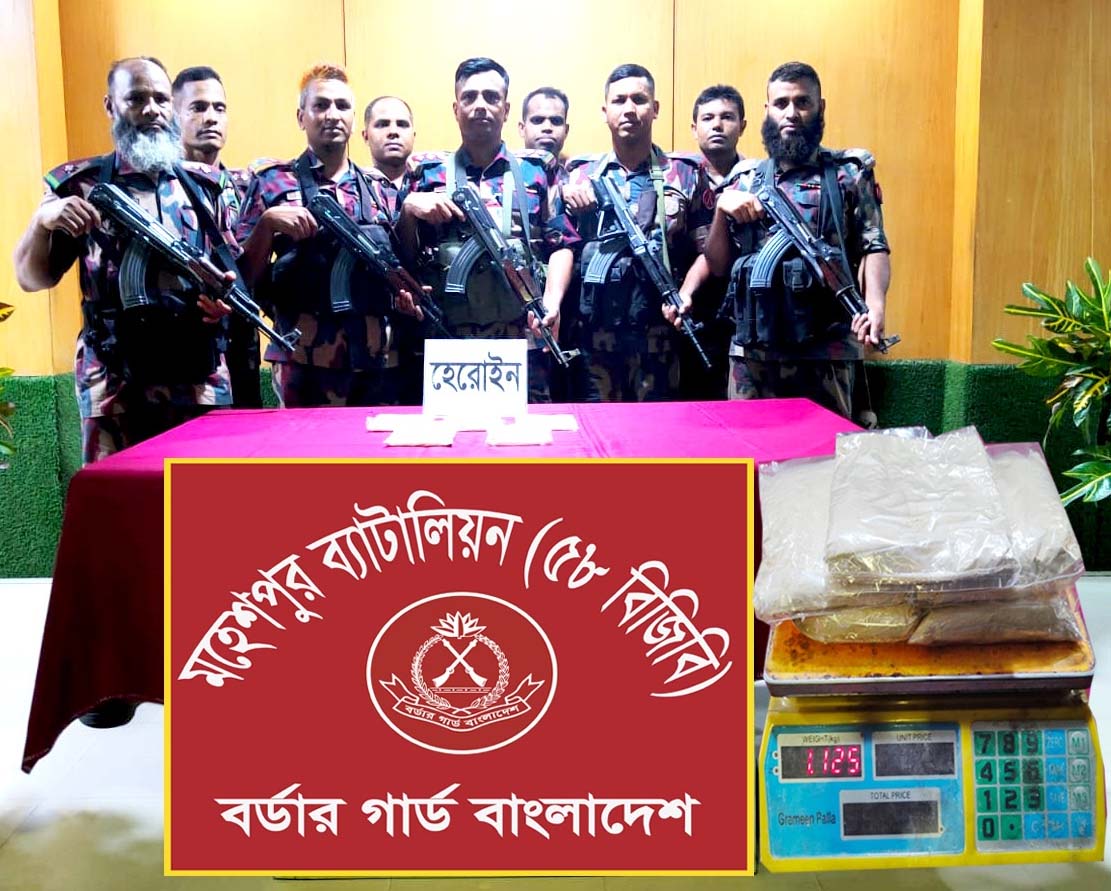 বিজিবির অভিযানে ভারতীয় মদ, ফেনসিডিল ও হেরোইন উদ্ধার
