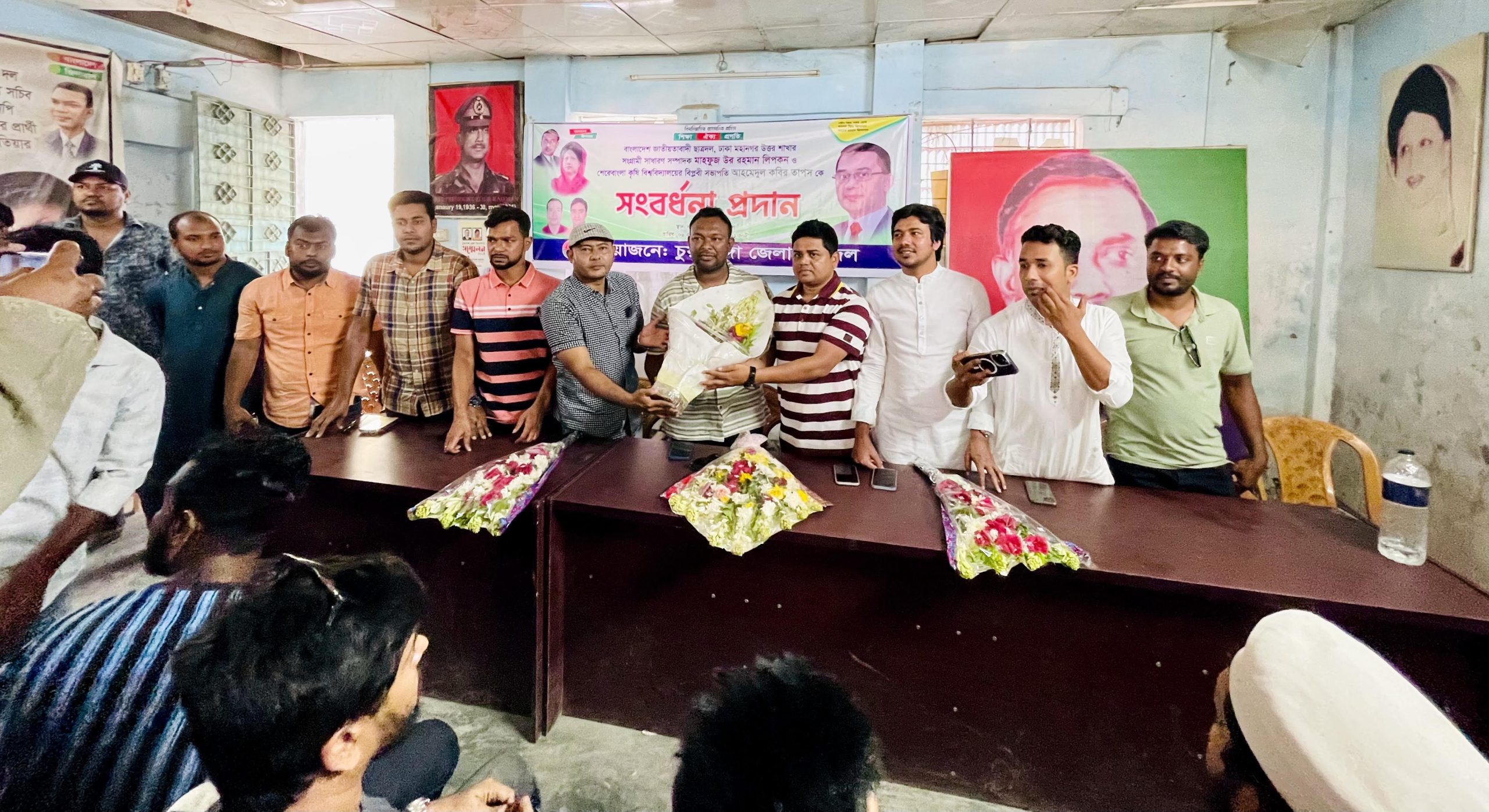 চুয়াডাঙ্গায় ছাত্রদলের চার নেতাকে সংবর্ধনা