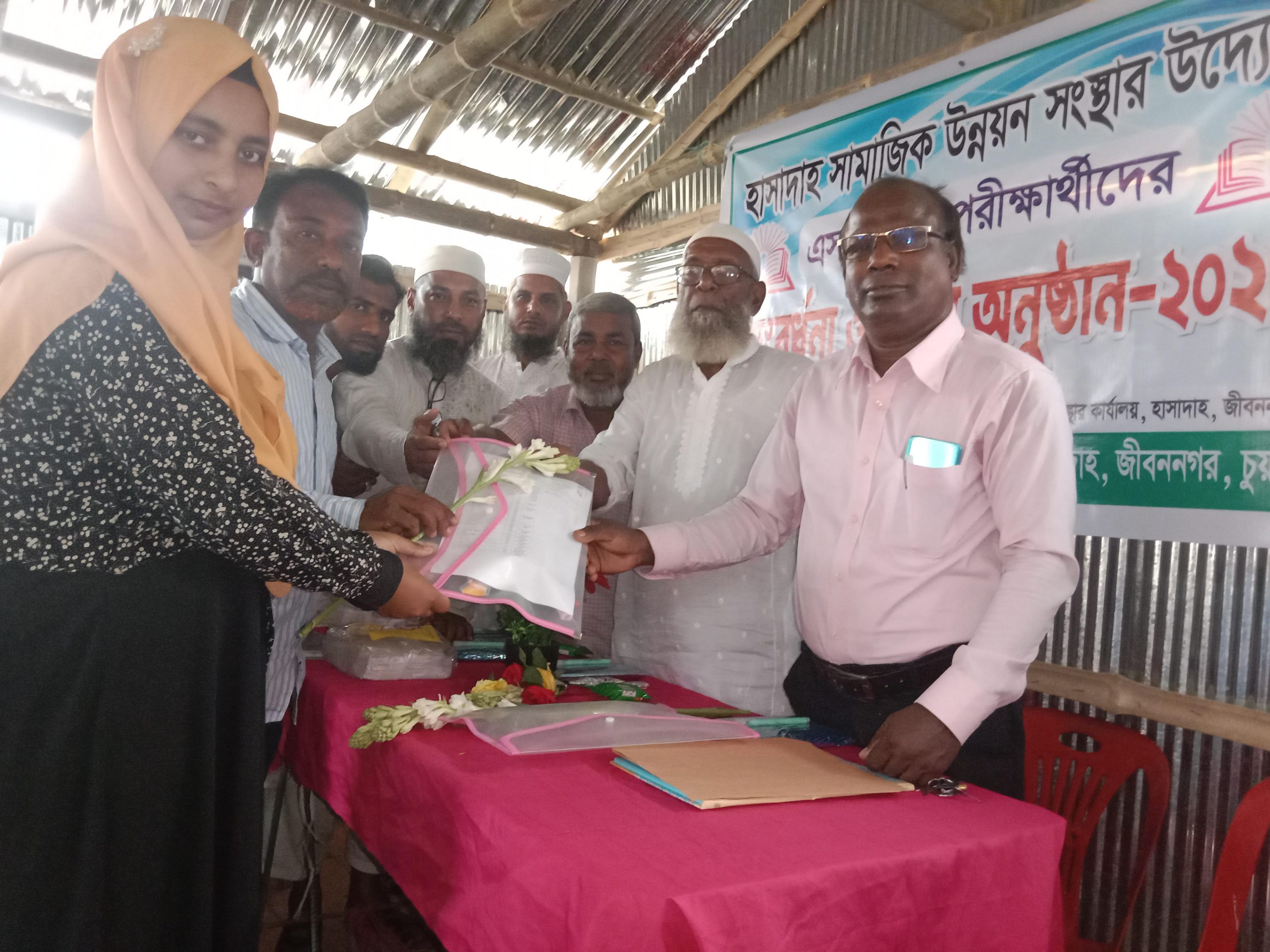 হাসাদাহে এসএসসি পরীক্ষার্থীদের সংবর্ধনা ও দোয়া অনুষ্ঠিত